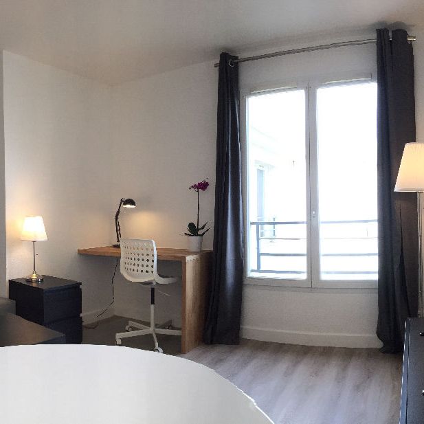 Location appartement 1 pièce, 25.20m², Issy-les-Moulineaux - Photo 1