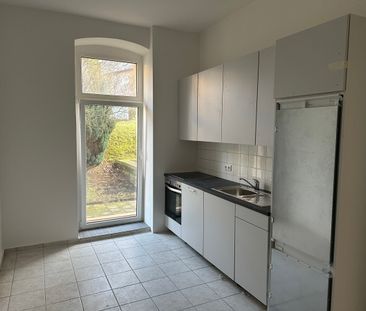 Schicke Erdgeschosswohnung - Photo 1