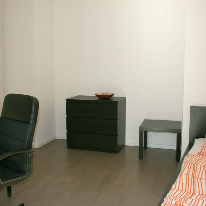 Zimmer in der Urbanstr. - Foto 1