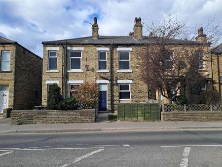 Wakefield Road, Dewsbury, Wakefield, WF12 - Photo 4