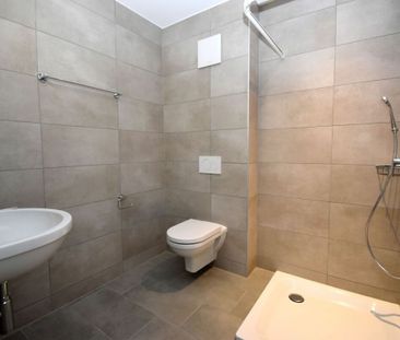 Appartement 3.5 pièces rez-de-chaussée - Photo 5