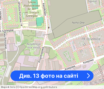 Nowe mieszkanie na 19 Dzielnice - Фото 1