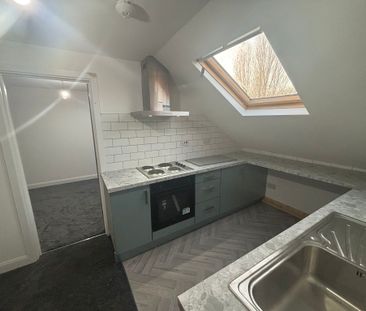 Stoney Stanton Road, Hillfields - Photo 4