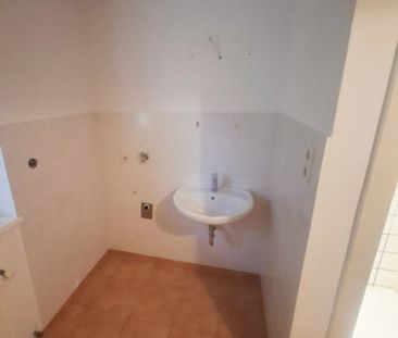 ruhige 1-Zimmerwohnung 1140 Wien zur unbefristeten Vermietung | Näh... - Photo 4