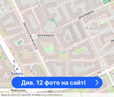 Kabaty | Blisko metra i Lasu Kabackiego - Фото 1