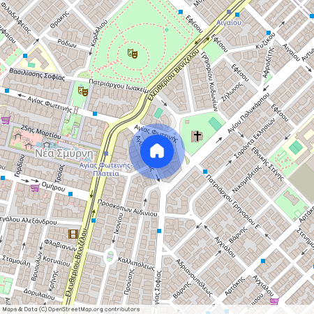 Νέα Σμύρνη (Κέντρο)