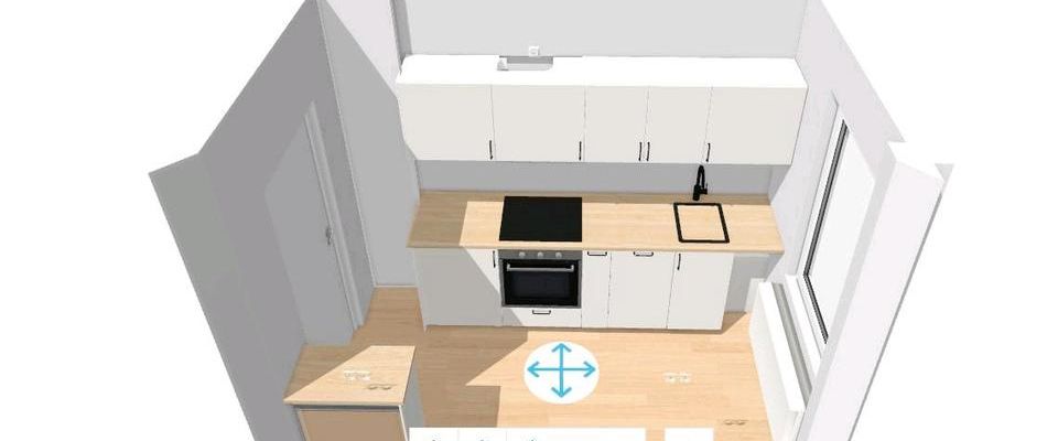 Schöne Wohnung in grüner Umgebung mit neuer Einbauküche - Photo 1