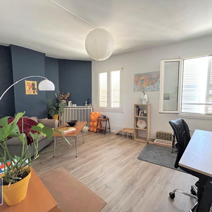Location Appartement 2 pièces 46m² LIMOGES 87000 - Photo 1