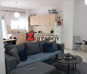 Διαμέρισμα για ενοικίαση - Κομοτηνή, - Φωτογραφία 2