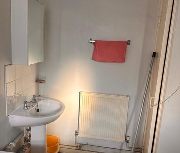 Room in a Shared Flat, Arne House, SE11 - Photo 1