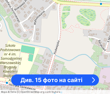 Mieszkanie do wynajęcia w Gryficach - Фото 1