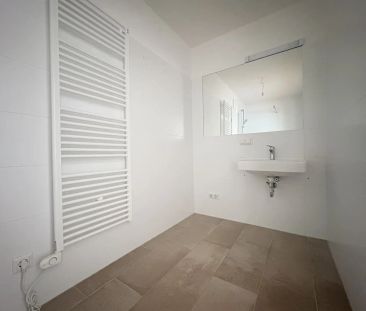 EsslingLiving - 3 Zimmer Wohnung in Ruhelage - Foto 6