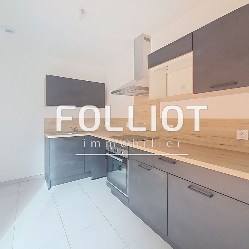 À louer : Appartement T4 rénovée avec garage sécurisé - Photo 1