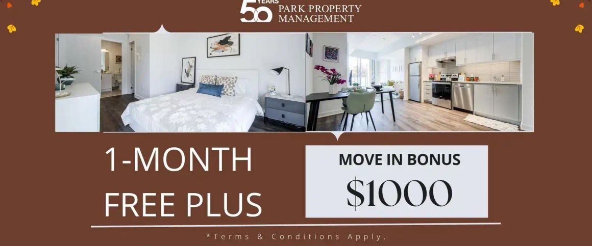 1275 Elgin Street — Three Bedroom Apartment - Photo 1