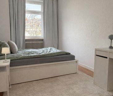 680€ inkl Nebenkosten: Möbiliertes Zimmer Frankfurt-Sachsenhausen - Photo 1