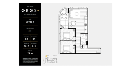 Oros Two Bedrooms One Bathroom Apartment for Lease, Semi-Furnished - Photo 2