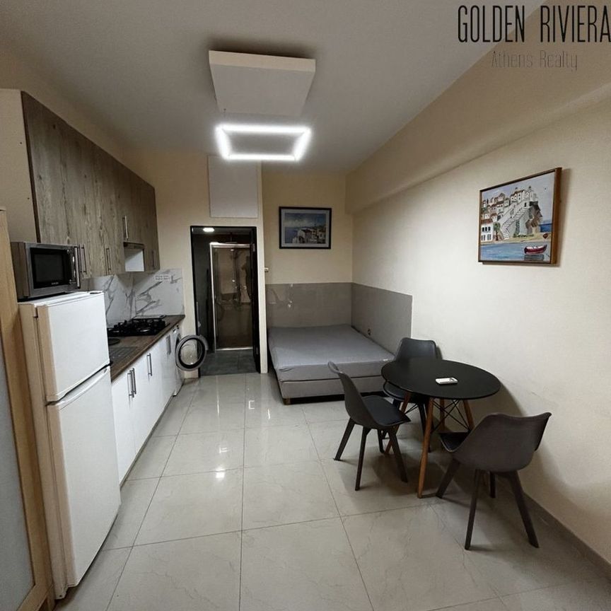 Studio/Γκαρσονιέρα για ενοικίαση Παλαιό Φάληρο - Φωτογραφία 1
