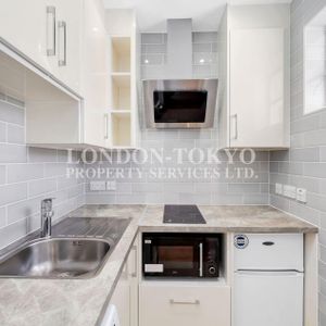 Broadwalk Court, W8, London - Photo 2
