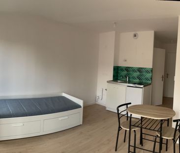 Appartement Le Blanc-Mesnil 1 pièce - Photo 1