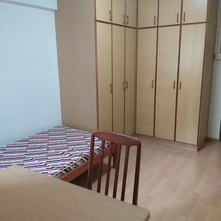 Telok Blangah Drive (Bukit Merah) - For Rent - Photo 1