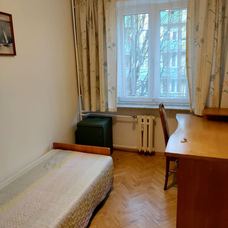 Pokój, ul. Pana Balcera - Фото 1