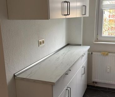 Nachmieter gesucht für 3-Zimmer-Wohnung mit Balkon - Photo 1