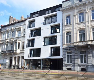 Mooi recent appartement met 2 slaapkamers, gelegen op wandelafstand... - Foto 1