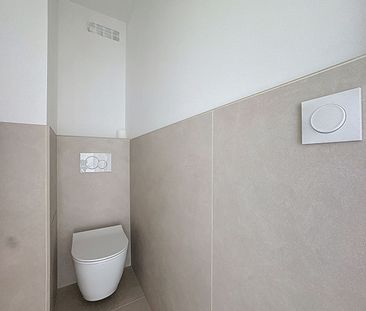 Appartement T3 Chilly-Mazarin à louer - Photo 6