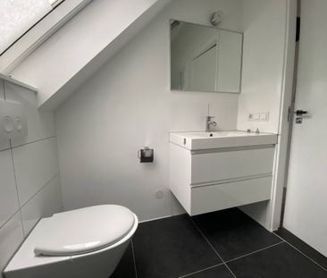 Te huur: Appartement van Coothplein in Breda - Photo 6