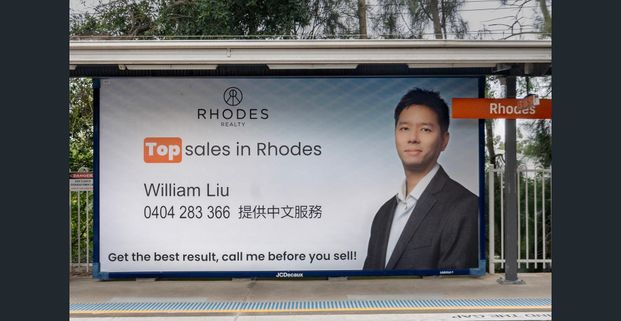 Uninterrupted Panoramic Water Views in Central Rhodes - Photo 1