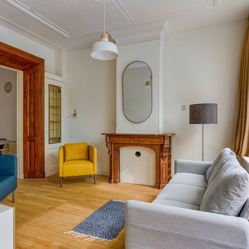 Huis te huur: Herengracht 132 2312 LH Leiden - Photo 1