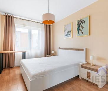 Wrocław Wrocław-Krzyki, ul. Edmunda Kajdasza - Фото 2