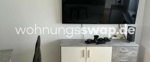 Wohnungsswap - 2 Zimmer, 23 m² - Hammer Dorfstraße, Düsseldorf - Photo 1