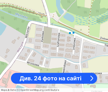 Piękny bliżniak 4- pokoje - Фото 1