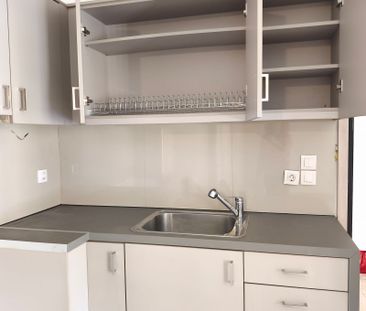 Ενοικίαση κατοικίας, 45 τ.μ., Νέα Ιωνία, 650 € - Photo 2