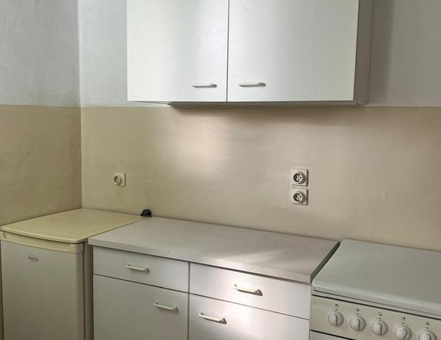 1 Zimmer Wohnung als WG - Photo 1