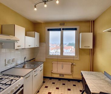 A LOUER - APPARTEMENT T2 - ROANNE SECTEUR GARE - Photo 1