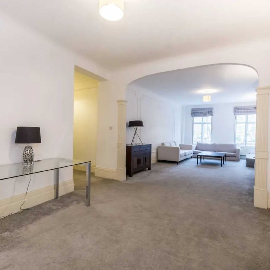 Strathmore Court, St John’s Wood, NW8 - Photo 1