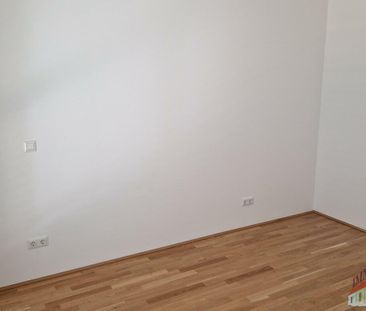 Neubauwohnung mit Loggia im 22 Bezirk - Photo 1