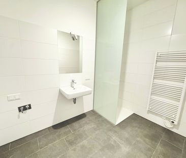 GARTENTRAUM | OPTIMAL AUFGETEILTE 3 ZIMMER | HOCHWERTIGE AUSSTATTUN... - Photo 4