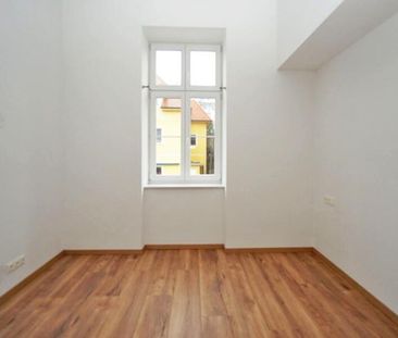 Hochwertig ausgestattete 2-Zimmerwohnung mit top Infrastruktur - Foto 4