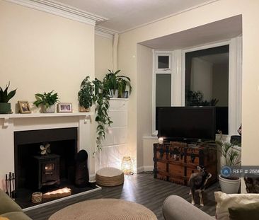 2 bedroom terraced house to rent - Photo 4