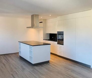 3.5 Zimmer, 88 m², 2. Stock - Photo 1