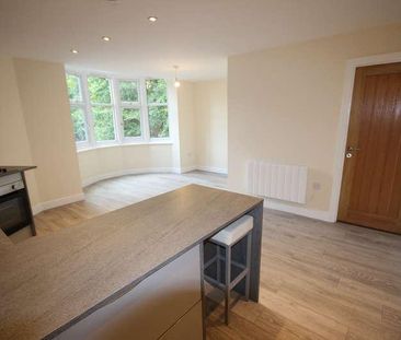 Shobnall Road, Burton Upon Trent, DE14 - Photo 2