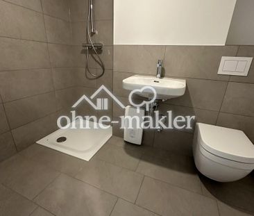 Moderne 1-Zimmer Neubauwohnung in Hamburg-Fuhlsbüttel mit idealer A... - Photo 1