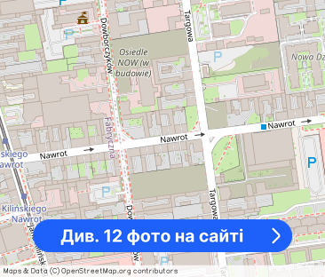 Łódź - Śródmieście | 36m2 | 2 pokoje | Centrum - Фото 1