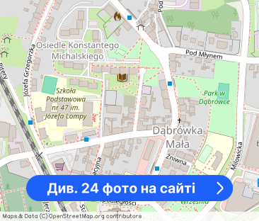 80m2 komfortowe na 3 Maja - Фото 1