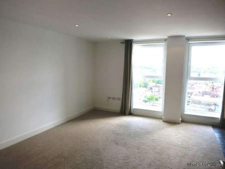 2 bedroom property to rent in Ipswich - Photo 4