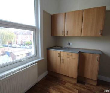 2 bedroom property to rent in Southend On Sea - Photo 1