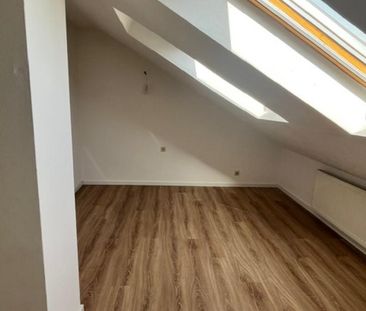 Lichtdurchflutete 2,5-Zimmer Wohnung mit Wintergarten - Photo 1